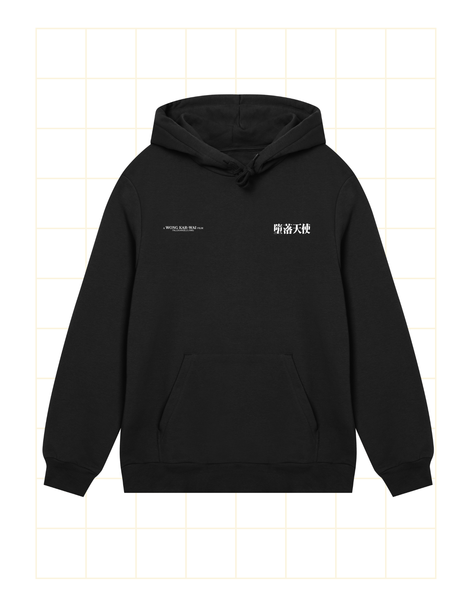 U WON'T FORGET MY BITE // HOODIE – WKW Club