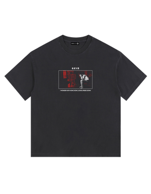happy together tshirt wong kar wai