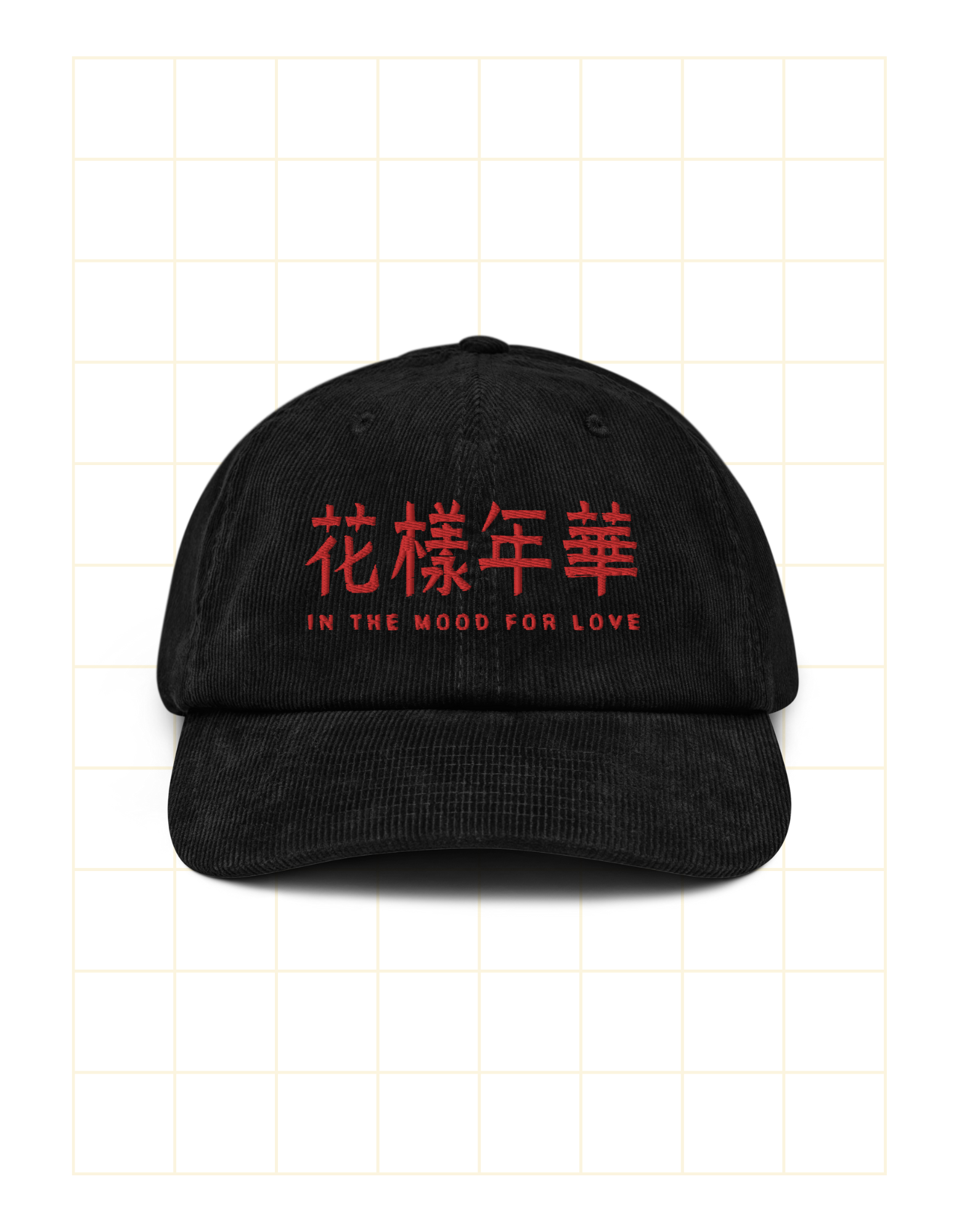 WORLD ROMANCE SERIES CAP