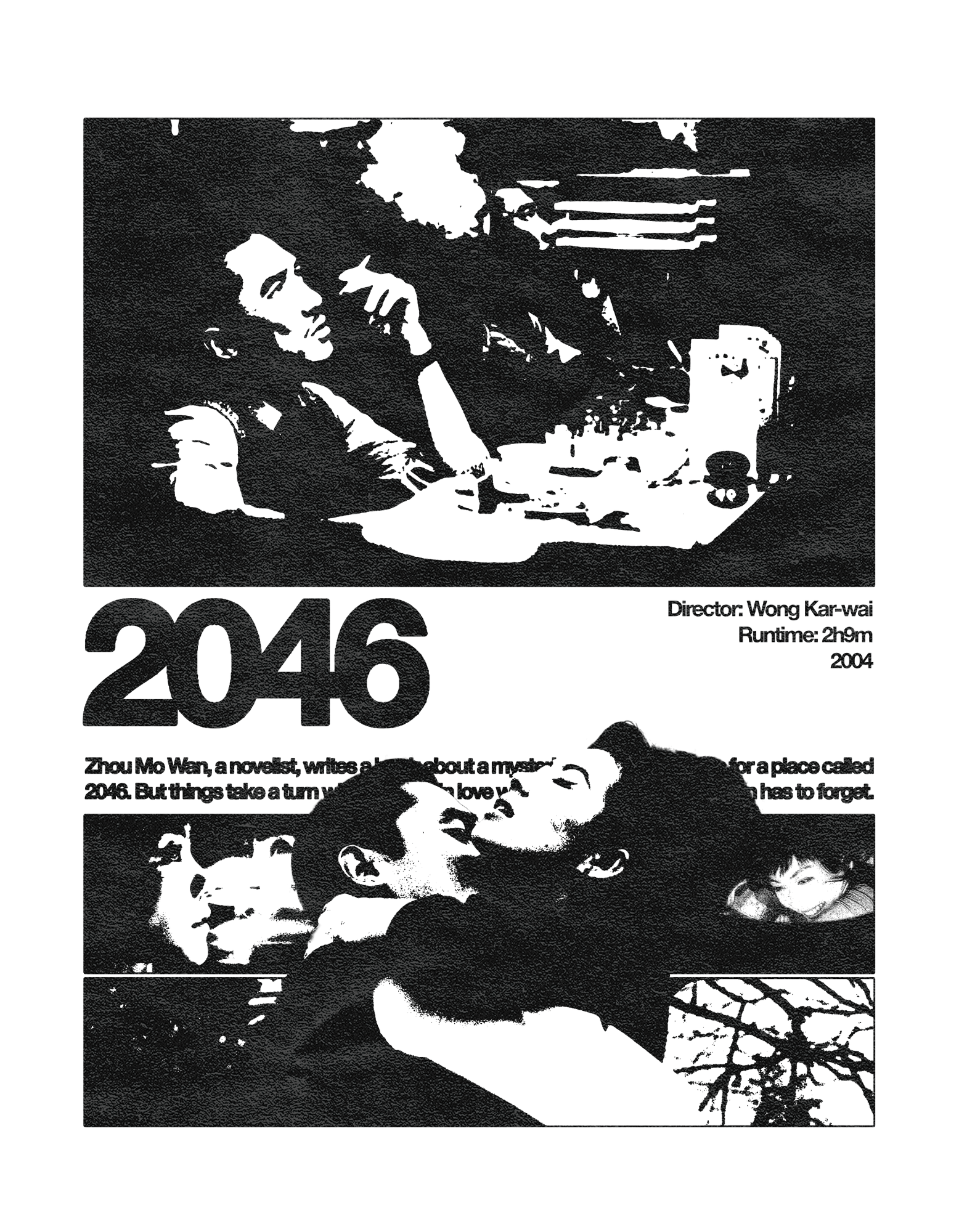2046 POSTER2