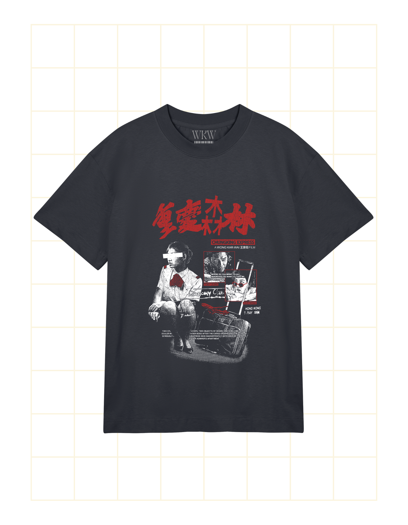 WONG KAR WAI CLUB | Exclusive Wong Kar-wai Merch – WKW Club