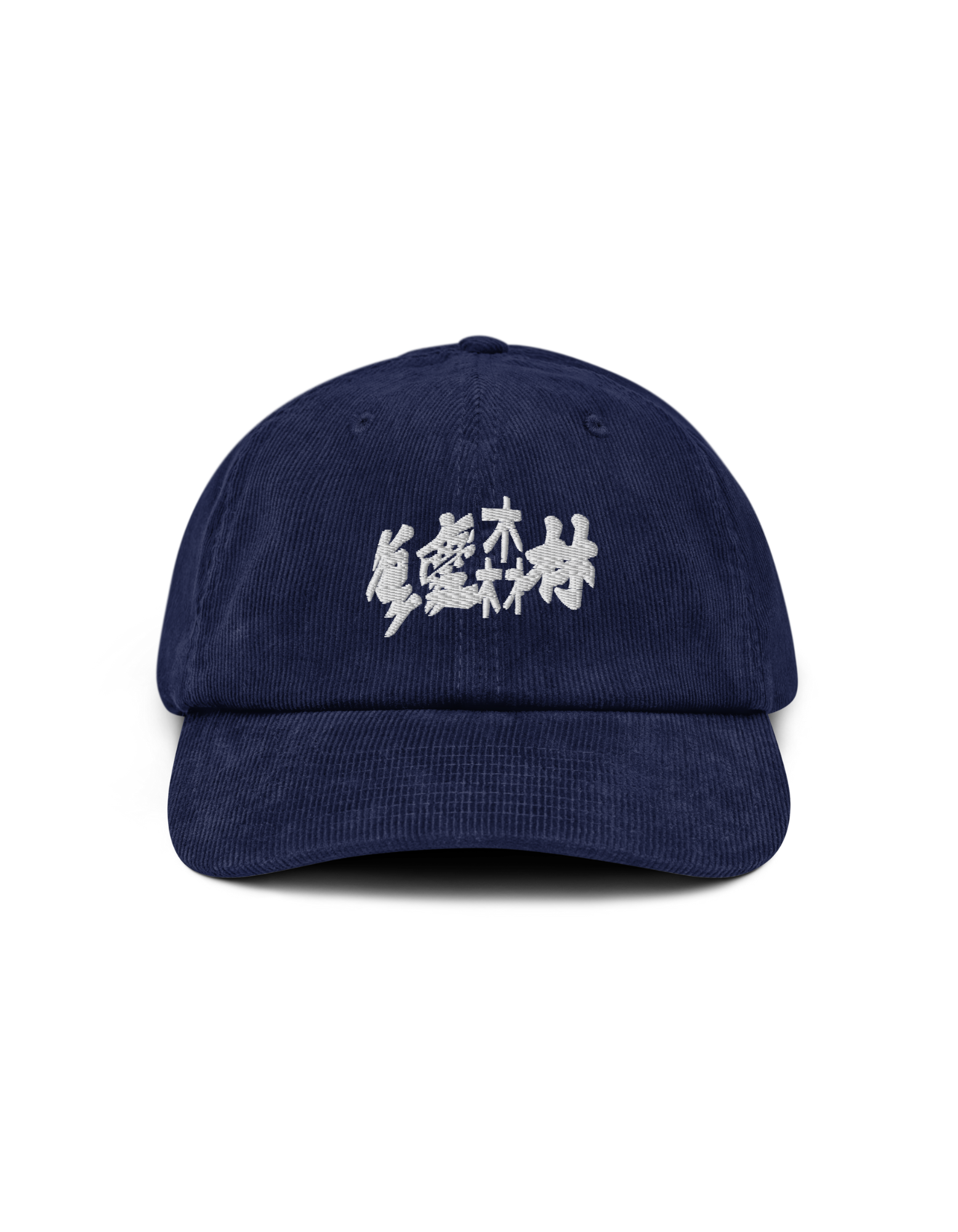 CHUNGKING EXPRESS // Embroidered Corduroy Cap - WKW Shop
