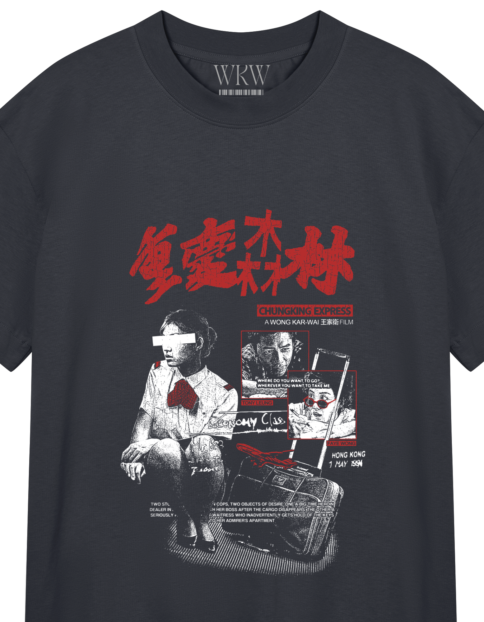 chungking movie tee