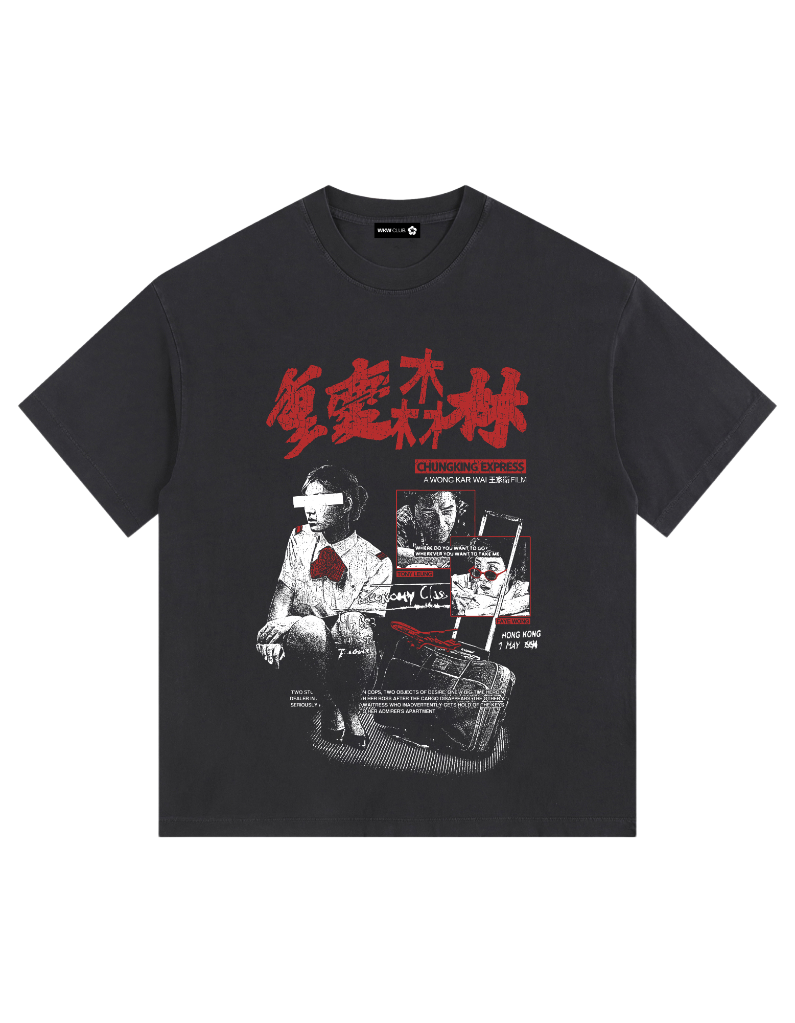 chungking_express_tshirt
