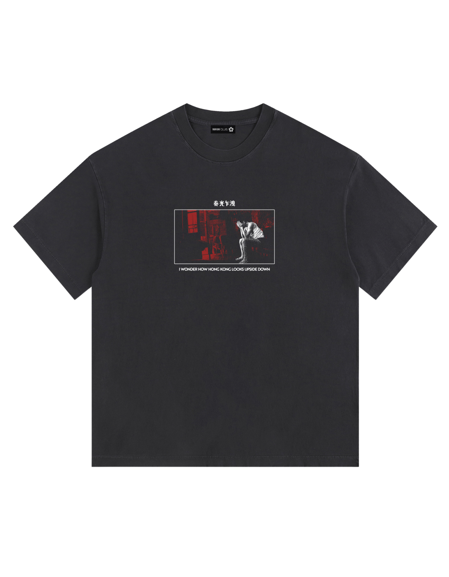 happy together tshirt wong kar wai