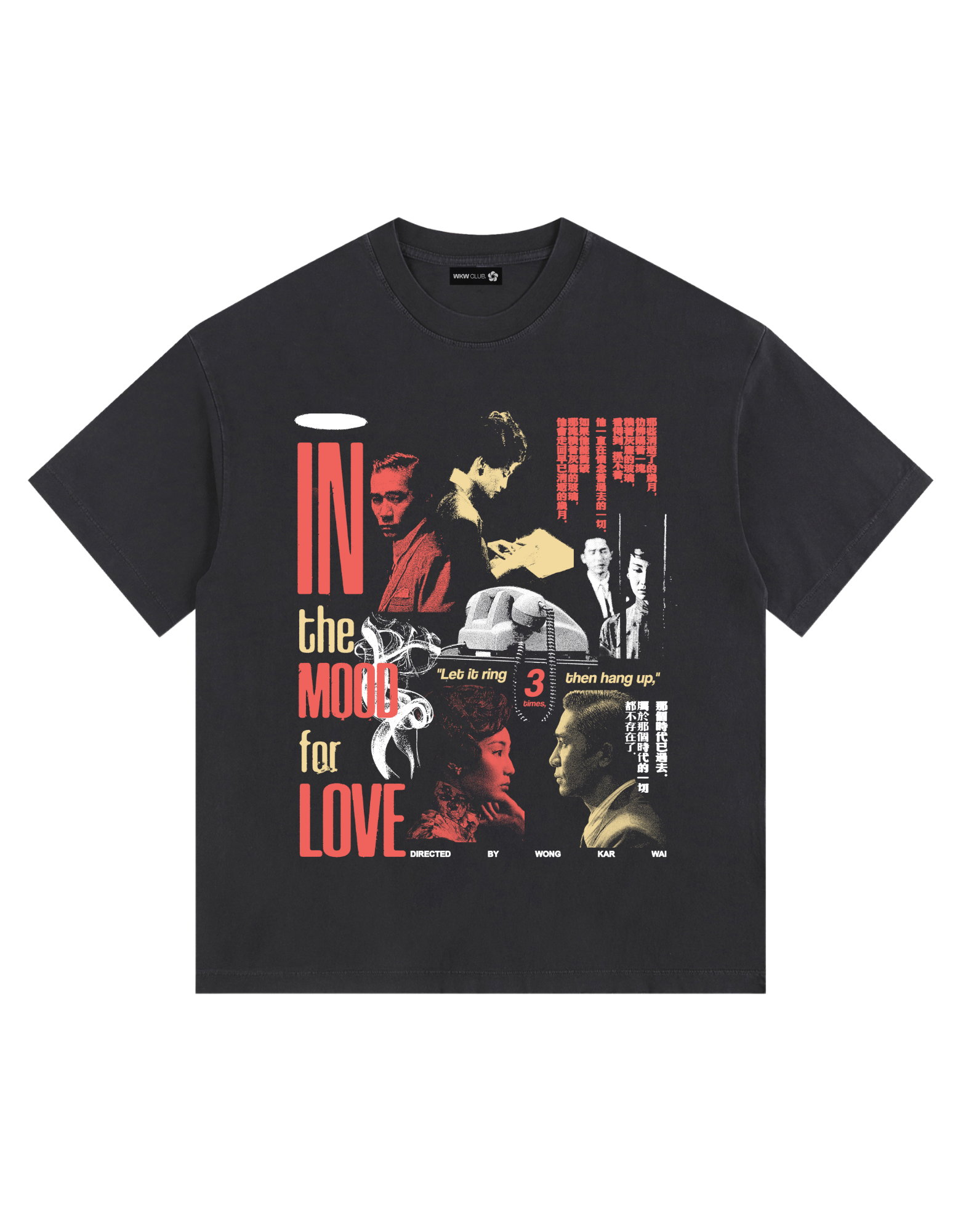 in the mood fir love tshirt wkwclub