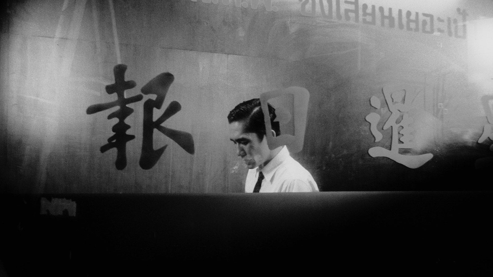 in the mood for love stills tony