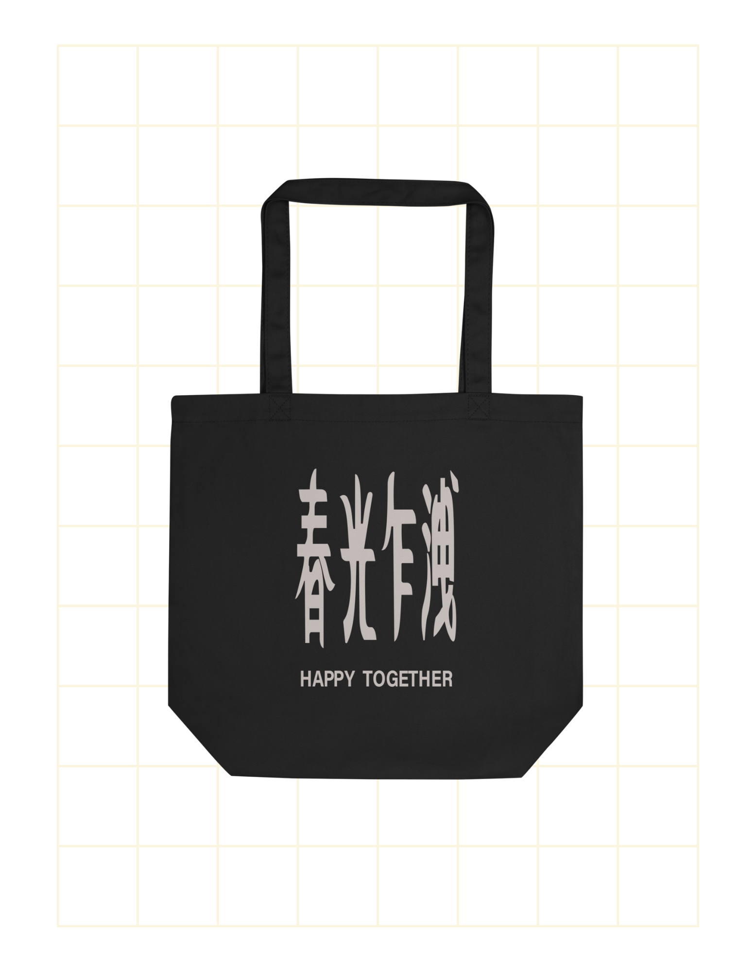 tote bag happy together